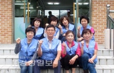 울산시 남구 남구사랑해피교통봉사단, 급식 및 환경정비 봉사활동 펼쳐