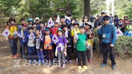 울산시 북구 염포초등학교, 산길따라~ 물길따라~라는 주제로 어울길 6구간 탐방