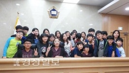 울산시 남구 옥서초등학교, 법원견학 프로그램 실시