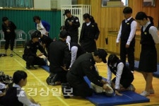 울산해경 대현중학교 찾아 직업멘토·물놀이 안전교육
