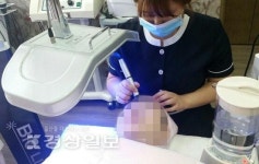 [클릭e병원]아이윤메디컬센터 수소필 도입