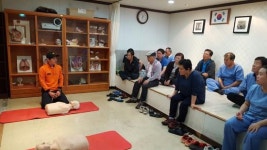 울산 남부소방서, 신정119안전센터