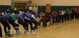 울산시 북구 매산초등학교, 매산 아버지의 날 스포츠 데이 실시