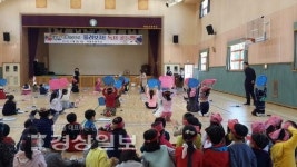 울산시 남구 백합초등학교, 독서골든벨 대회 실시