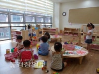 [일가(家)양득 우수기업 울산 중구혁신도시](주)한국동서발전