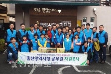 울산시소방본부 조인재 본부장과 직원들, 엘림종합복지센터를 찾아 시설 청소 및 급식보조 등 봉사활동