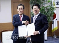 경남은행-경상남도 미래 50년 경남발전위해  손잡았다
