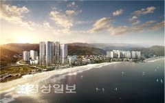 울산 강동산하지구에 지상 47층 초고층아파트 선다