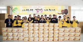 한일이화(주) 한울타리회, 사랑의 김장 100박스와 생필품 100박스 등 총 400만원 상당의 물품 전달