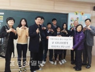 울산시 울주군 언양중학교, 카페부스 운영 수익금 월드비전 울산지부에 전달
