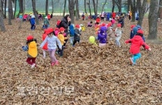 들리세요, 낙엽 밟는 소리