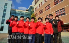 울산 도산초등학교 4일 씨름부 창단식