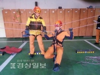 울산 동부소방서, 구조대 및 119안전센터 전 직원들을 대상으로 소방전술훈련 평가 실시