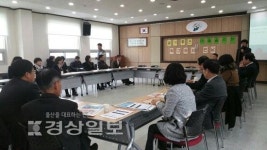 오토밸리시티 일반산단 저지 주민 움직임 본격화