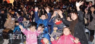 [알림]2015 삼산디자인거리 눈꽃축제