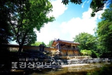 [한옥스테이]자연과 하나된 한옥, 소통을 배운다