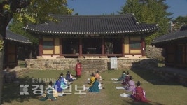 학성 이씨와 밀양 박씨의 360년 끈끈한 인연 조명