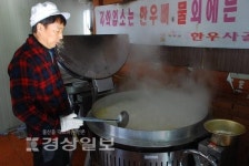 [반나절 맛기행]동방삭 설화 숯못 한바퀴 돌고 든든한 별미로 마무리