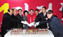 강정호(울주) 예비후보 울밀로에 선거사무소 개소