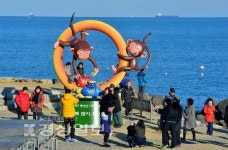 [포토]간절곶에 들어선 병신년 마스코트