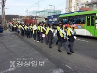 울산 온산소방서, 지역 의용소방대와 함께 주택화재 예방캠페인 실시