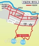 울산시 울주군 상북면 계곡물 끌어쓴 등억온천단지