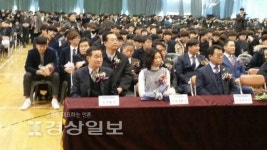 울산 신정고등학교 제40회 졸업식 개최