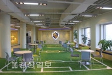 울산현대, 클럽하우스에 우승 의지 담았다