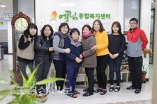 울산강북교육지원청 강북행정나눔봉사단, 엘림종합복지센터와 울산명성전문요양원을 찾아 봉사활동