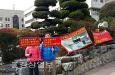 온양 일동미라주 소음 피해 울주군이 해결해야