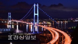 울산대공원·울산대교 야경·고래문화마을·옹기마을 울산 12경 지정