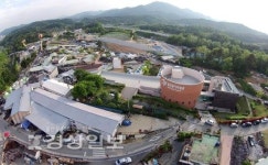 울산12경 정비…울산대공원 등 4곳 신규 지정
