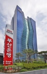 부산은행, 호치민지점 예비인가 취득