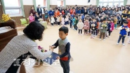 공립 상북유치원, 제1회 입학식 개최