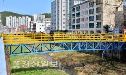 명정천 두 마을 잇는 간이교 철거된다