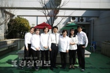 [제14회 울산커플마라톤대회 참가팀 소개](3)울산남구정신건강증진센터