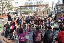 해운대구청 내 온천족욕장 인기