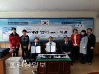 울산시 울주군 중남초등학교, 우리아동병원과 의료지원 협약 체결