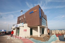 울산 동구 주전어촌체험마을 체험준비동 준공