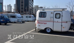 울산 동구 대왕암공원 주차장 점거한 캠핑차·관광버스