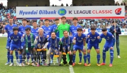 프로축구 2016 K리그 클래식 울산 현대와 전북 현대 경기