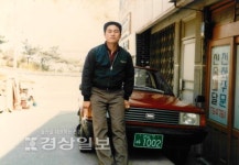 [이야기가 있는 울산맛집-맛 그리고 인생]고된 노동 뒤에 꿀맛같은 휴식 줬던 근로자들의 사랑방