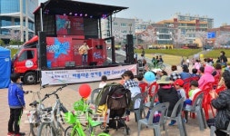 울산시선거관리위원회 아름다운 선거 캠페인