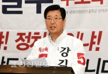 경로당·마을회관 383곳 지원 강화
