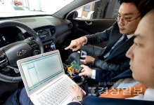 현대기아차 자동차가 생활의 중심 …카 투 라이프 시대 열겠다