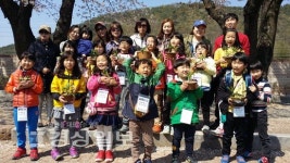 울산과학관 울산들꽃학습원, 들꽃체험교실 가져