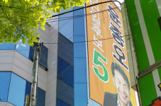 울산지검 공안부, 울산 북구 윤종오 당선자 선거사무실 압수수색