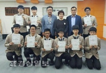 천수장학회, 울산마이스터고등학교에 장학금 500만원 전달