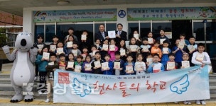 옥서초 용돈 아껴 어려운 친구 돕기로 했어요