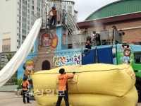 울산시 울주군 영화초등학교, 찾아가는 119 이동 안전 체험 교실 열어